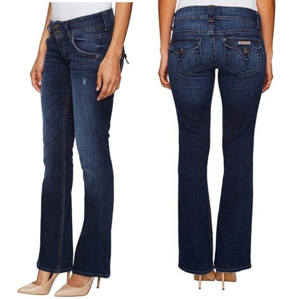 Hudson Distressed Boot Cut Jeans EUC Size 27 B3